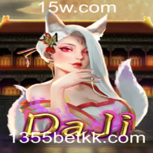 Explorando o Fascinante Mundo de DaJi: Um Guia Completo para Jogadores